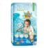 Retrouvez Tidoo Couche piscine T3 écologique 4-9 kg aux meilleurs prix sur Bebemaman.ma . Livraison à domicile partout au Maroc. Paiement à la livraison.