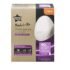 Retrouvez Tommee Tippee Coussinets d'allaitement jetables 40u au meilleur prix sur Bebemaman.ma . Livraison partout au Maroc.