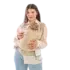 Retrouvez Bebemam Echarpe de Portage avec Soutien Lombaire - Beige aux meilleurs prix sur Bebemaman.ma . Livraison à domicile partout au Maroc.
