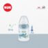 Retrouvez Nuk Biberon first choice+ Température control 150ml 0-6mois Crocodiles aux meilleurs prix sur Bebemaman.ma . Livraison à domicile partout au Maroc.