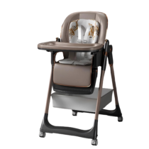 Retrouvez Kidilo Chaise Haute Évolutive 8155 Marron aux meilleurs prix sur Bebemaman.ma . Livraison à domicile partout au Maroc. Paiement à la livraison.